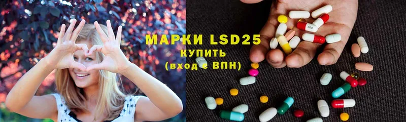 как найти наркотики  маркетплейс клад  omg сайт  Лсд 25 экстази ecstasy  Орлов 